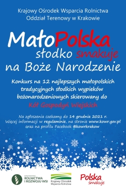Plakat konkursu ,MałoPolska słodko smakuje na Boże Narodzenie